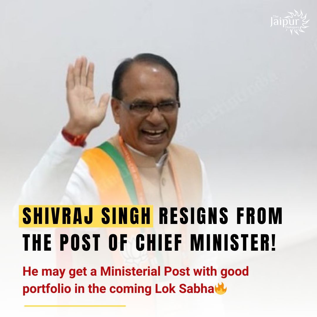 मामा जी 🙏